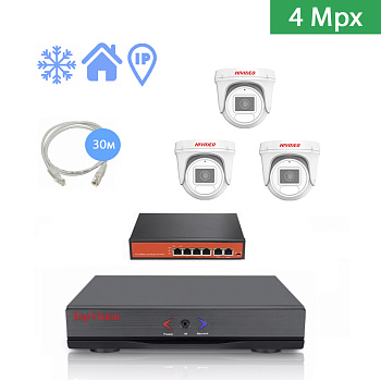 IP Комплект видеонаблюдения HIVIDEO на 3 купольные камеры 4mpx IP Комплект видеонаблюдения HIVIDEO на 3 купольные камеры 4mpx